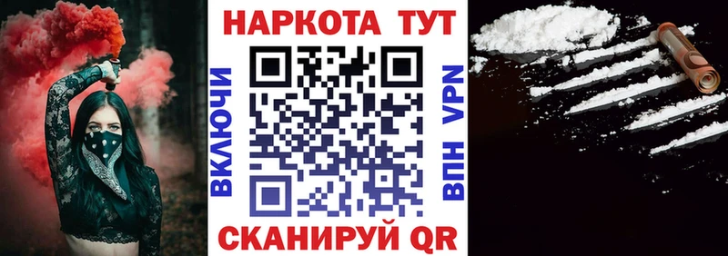 Купить Лодейное Поле Канабис  АМФЕТАМИН  ГАШИШ  ОМГ ОМГ как войти  Кокаин 