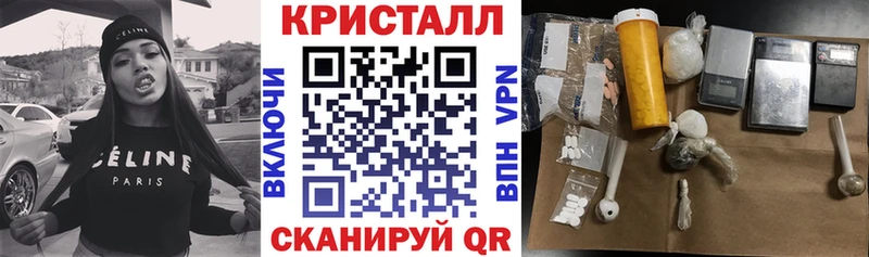 Амфетамин 98%  ОМГ ОМГ зеркало  Лодейное Поле 