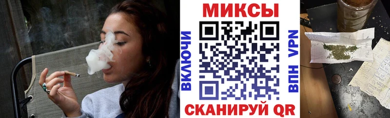 БУТИРАТ BDO  Лодейное Поле 