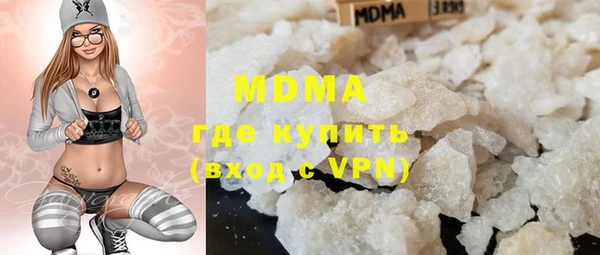 шишки Лиски