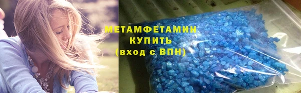 индика Анжеро-Судженск