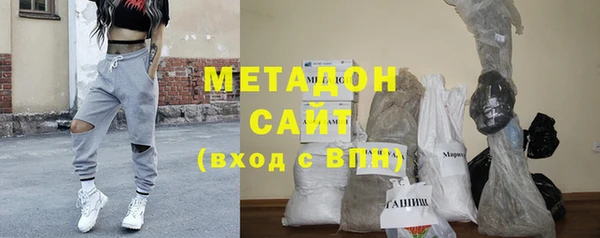 стаф Лихославль
