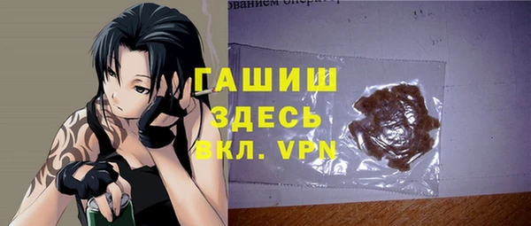не бодяженный Апатиты