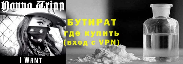 МДМА Липки