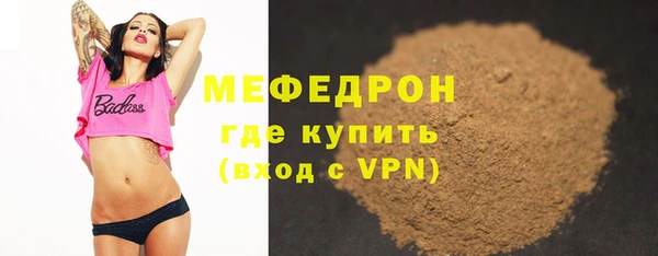 МДМА Липки