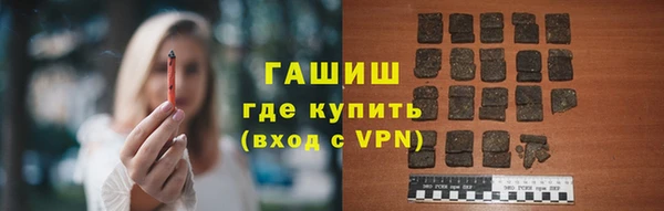 стаф Лихославль