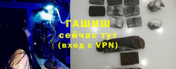 стаф Лихославль