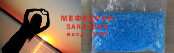 не бодяженный Апатиты