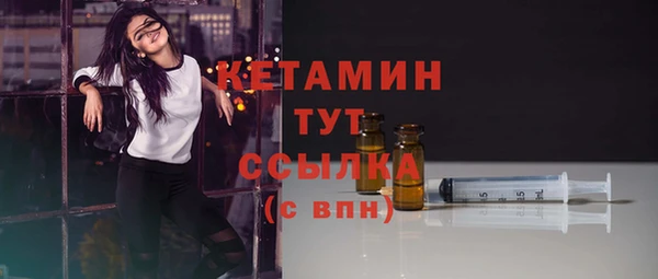 МДМА Липки