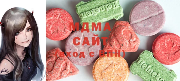 МДМА Липки
