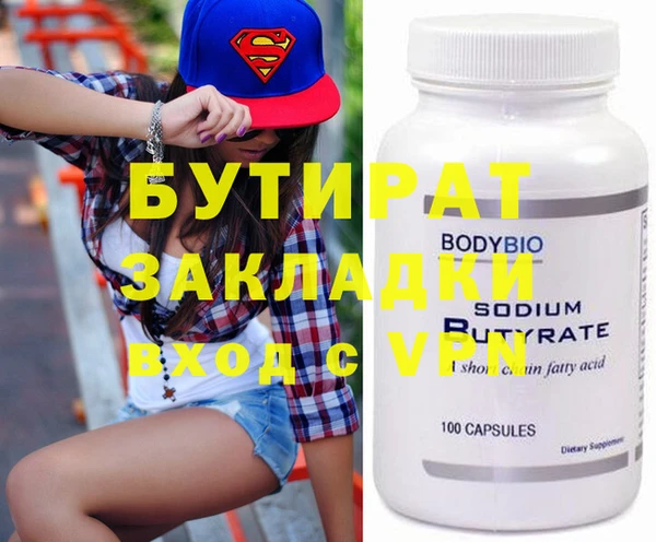 МДМА Липки