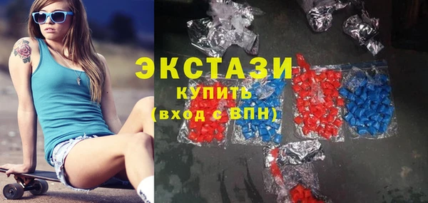 стаф Лихославль