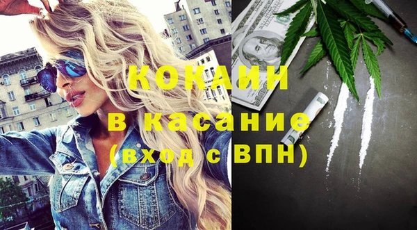 МДМА Липки