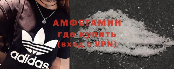 не бодяженный Апатиты