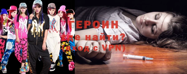 МДМА Липки