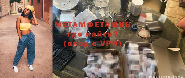 не бодяженный Апатиты