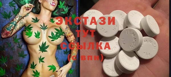 МДМА Липки