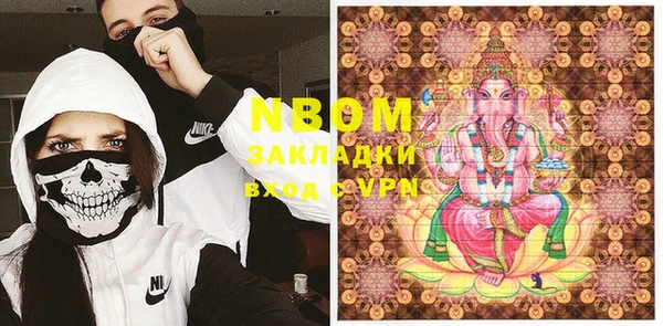 МДМА Липки