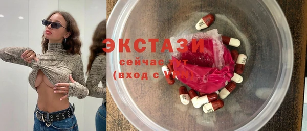 МДМА Липки