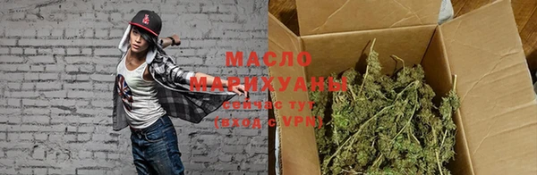 МДМА Липки