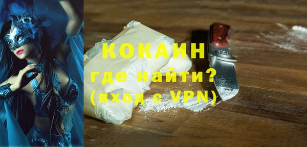 МДМА Липки