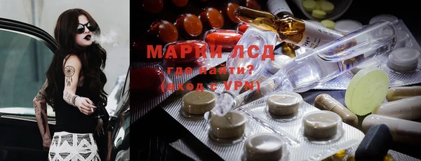 прущая мука Анива