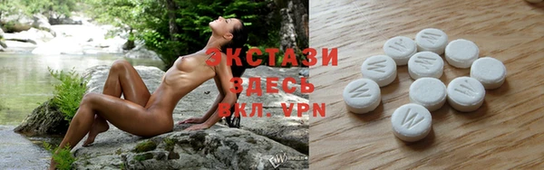 шишки Лиски
