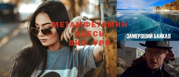 МДМА Липки