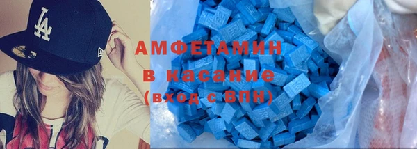 шишки Лиски