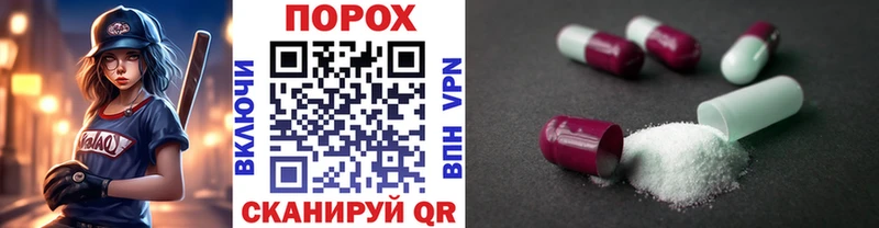 Первитин винт  ссылка на мегу ССЫЛКА  Лодейное Поле 