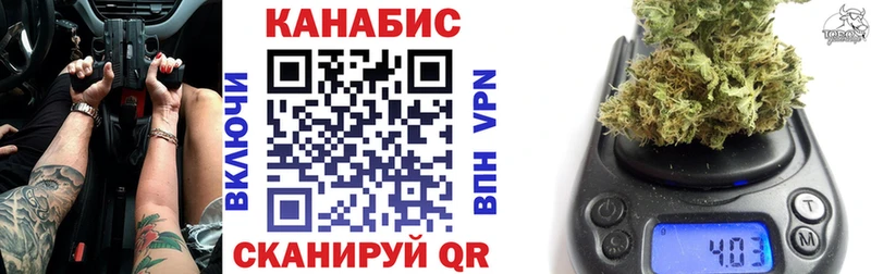 blacksprut tor  Лодейное Поле  Бошки Шишки Ganja 